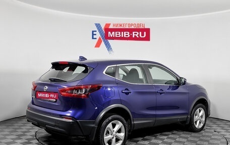 Nissan Qashqai, 2019 год, 1 449 000 рублей, 4 фотография