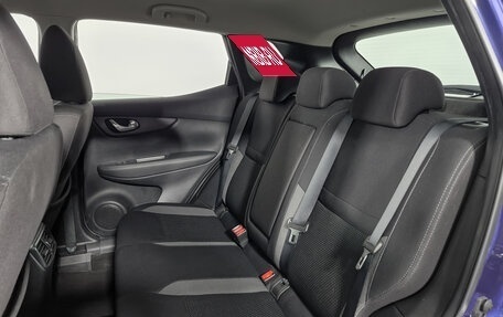 Nissan Qashqai, 2019 год, 1 449 000 рублей, 11 фотография