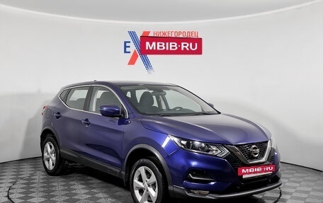 Nissan Qashqai, 2019 год, 1 449 000 рублей, 2 фотография