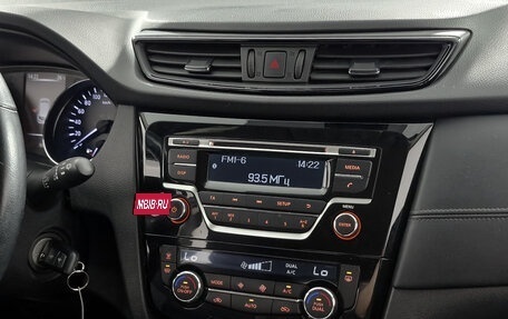 Nissan Qashqai, 2019 год, 1 449 000 рублей, 18 фотография