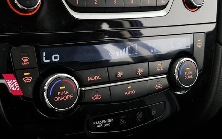 Nissan Qashqai, 2019 год, 1 449 000 рублей, 20 фотография