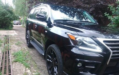 Lexus LX III, 2010 год, 3 500 000 рублей, 1 фотография