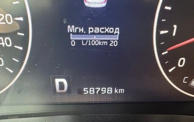 KIA Quoris I, 2013 год, 2 300 000 рублей, 1 фотография