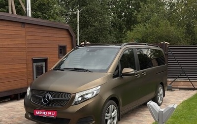 Mercedes-Benz V-Класс, 2018 год, 4 250 000 рублей, 1 фотография