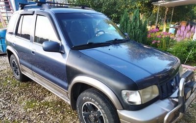 KIA Sportage IV рестайлинг, 2002 год, 275 000 рублей, 1 фотография