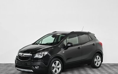 Opel Mokka I, 2015 год, 1 099 000 рублей, 1 фотография