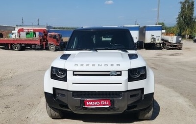 Land Rover Defender II, 2020 год, 8 950 000 рублей, 1 фотография