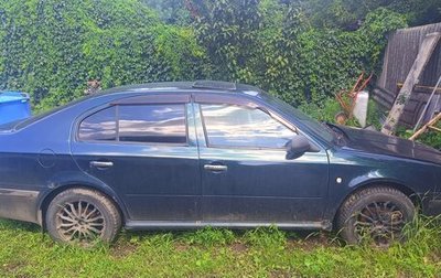 Skoda Octavia IV, 1997 год, 190 000 рублей, 1 фотография