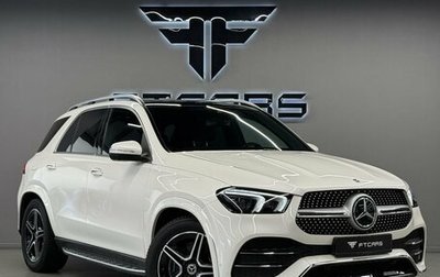 Mercedes-Benz GLE, 2019 год, 6 994 000 рублей, 1 фотография