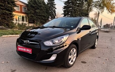 Hyundai Solaris II рестайлинг, 2012 год, 945 000 рублей, 1 фотография