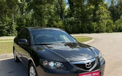 Mazda 3, 2008 год, 580 000 рублей, 1 фотография