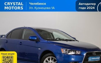 Mitsubishi Lancer IX, 2011 год, 799 000 рублей, 1 фотография