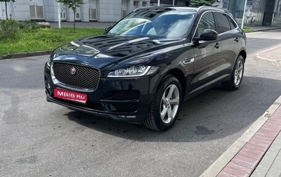 Jaguar F-Pace, 2018 год, 2 190 000 рублей, 1 фотография