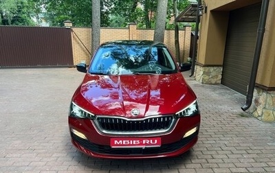 Skoda Rapid II, 2022 год, 2 300 000 рублей, 1 фотография