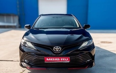 Toyota Camry, 2020 год, 3 000 000 рублей, 1 фотография