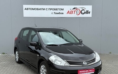 Nissan Tiida, 2011 год, 765 000 рублей, 1 фотография