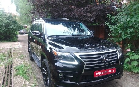 Lexus LX III, 2010 год, 3 500 000 рублей, 9 фотография