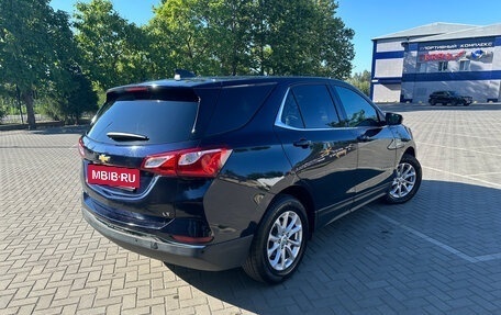 Chevrolet Equinox III, 2020 год, 2 350 000 рублей, 4 фотография