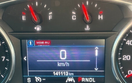 Chevrolet Equinox III, 2020 год, 2 350 000 рублей, 8 фотография