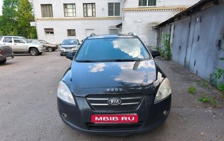 KIA cee'd I рестайлинг, 2008 год, 399 000 рублей, 8 фотография