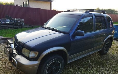 KIA Sportage IV рестайлинг, 2002 год, 275 000 рублей, 13 фотография
