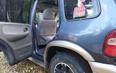 KIA Sportage IV рестайлинг, 2002 год, 275 000 рублей, 34 фотография