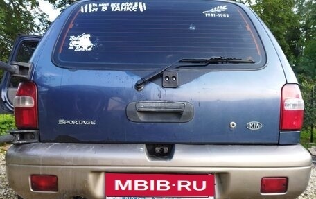 KIA Sportage IV рестайлинг, 2002 год, 275 000 рублей, 26 фотография