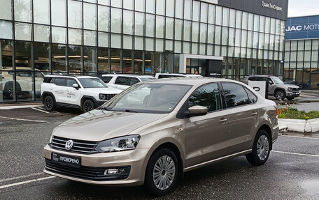 Volkswagen Polo VI (EU Market), 2016 год, 908 000 рублей, 5 фотография