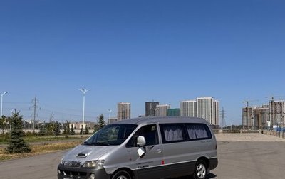 Hyundai Starex I рестайлинг, 2003 год, 425 000 рублей, 1 фотография