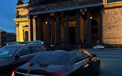 Mercedes-Benz E-Класс, 2016 год, 2 350 000 рублей, 1 фотография