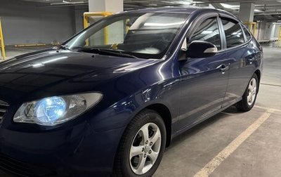 Hyundai Elantra IV, 2010 год, 750 000 рублей, 1 фотография