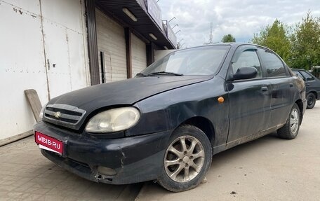 Chevrolet Lanos I, 2006 год, 75 000 рублей, 1 фотография