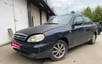 Chevrolet Lanos I, 2006 год, 75 000 рублей, 1 фотография