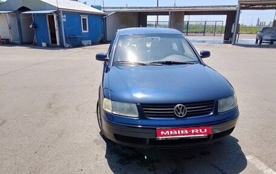 Volkswagen Passat B5+ рестайлинг, 2000 год, 370 000 рублей, 1 фотография