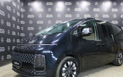 Hyundai Staria, 2022 год, 5 090 000 рублей, 1 фотография