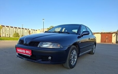 Mitsubishi Carisma I, 2002 год, 529 000 рублей, 1 фотография