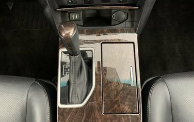 Toyota Camry, 2015 год, 1 950 000 рублей, 1 фотография