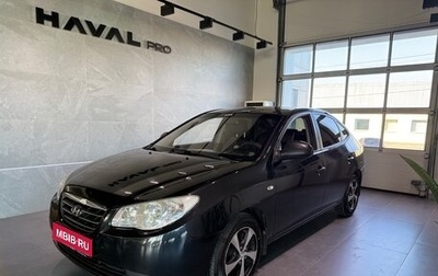 Hyundai Elantra IV, 2008 год, 490 000 рублей, 1 фотография