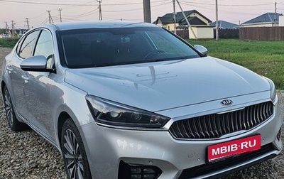 KIA K7, 2016 год, 1 750 000 рублей, 1 фотография