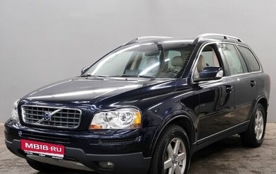 Volvo XC90 II рестайлинг, 2006 год, 1 294 000 рублей, 1 фотография