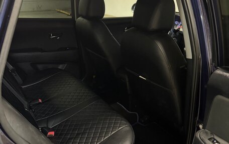 Hyundai Elantra IV, 2010 год, 750 000 рублей, 14 фотография