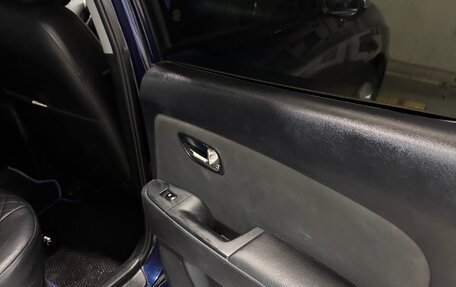 Hyundai Elantra IV, 2010 год, 750 000 рублей, 16 фотография