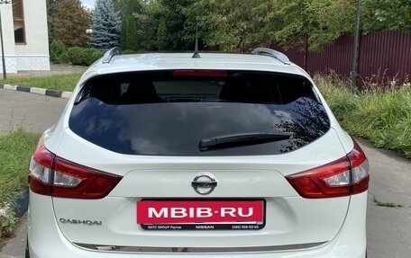 Nissan Qashqai, 2014 год, 2 150 000 рублей, 9 фотография