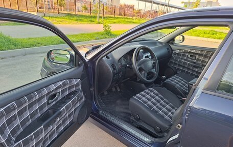 Mitsubishi Carisma I, 2002 год, 529 000 рублей, 10 фотография
