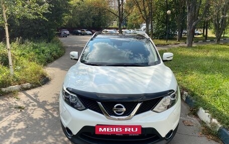 Nissan Qashqai, 2014 год, 2 150 000 рублей, 5 фотография