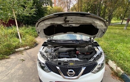 Nissan Qashqai, 2014 год, 2 150 000 рублей, 17 фотография