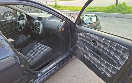 Mitsubishi Carisma I, 2002 год, 529 000 рублей, 17 фотография