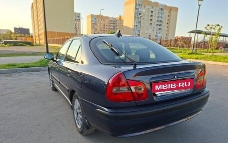 Mitsubishi Carisma I, 2002 год, 529 000 рублей, 8 фотография