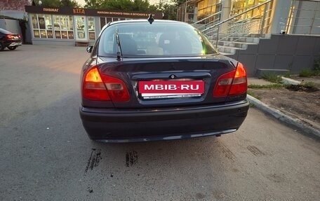 Mitsubishi Carisma I, 2002 год, 529 000 рублей, 29 фотография