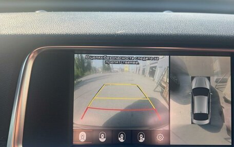 KIA Optima IV, 2018 год, 1 749 000 рублей, 15 фотография